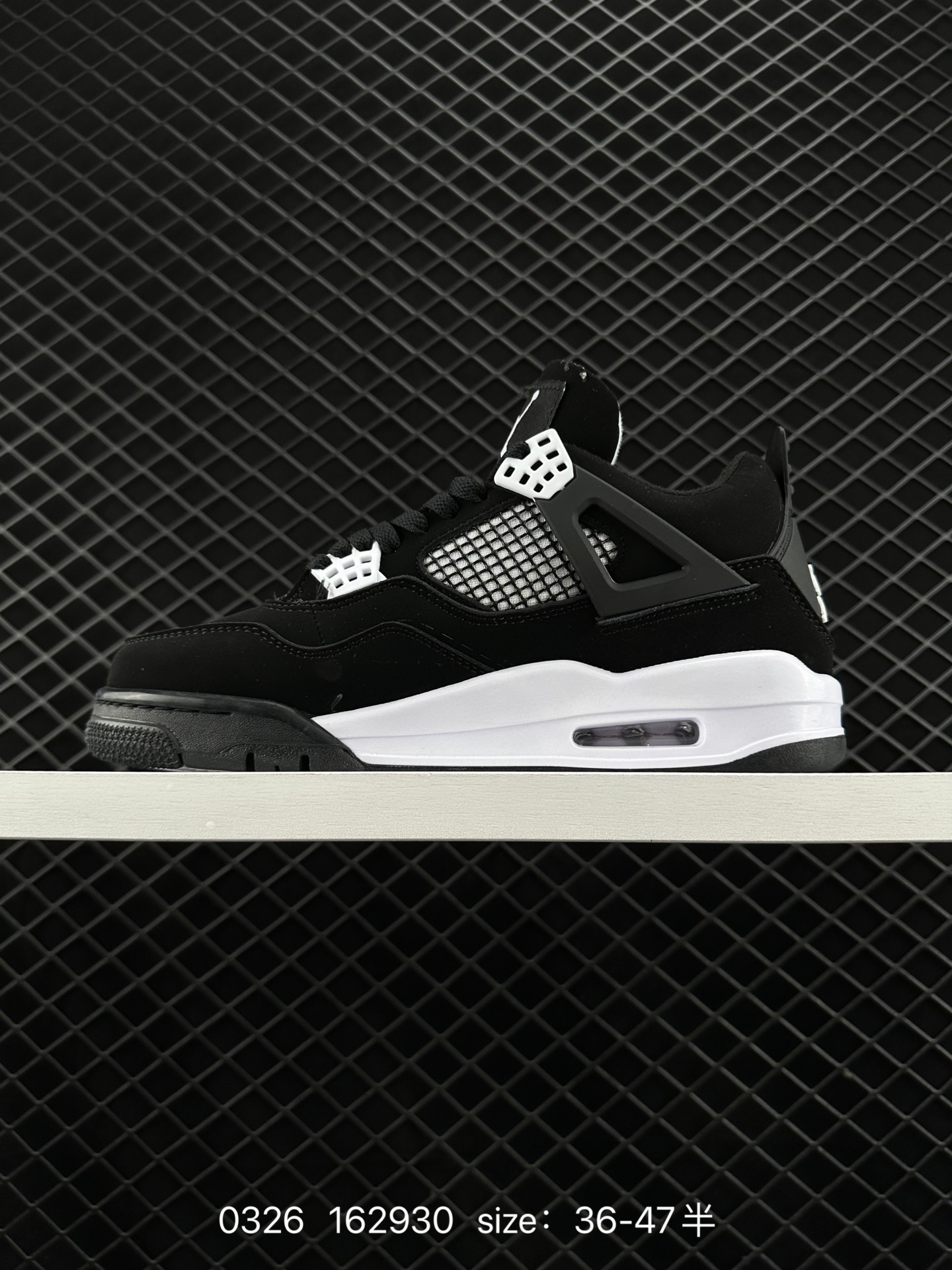 Air Jordan 4 Retro AJ4